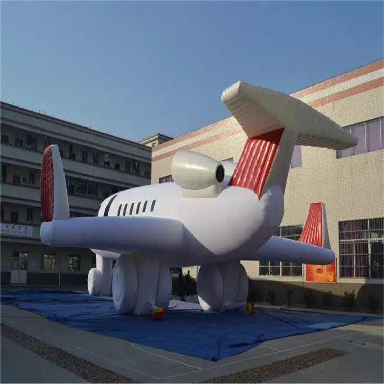 漳州充气模型飞机厂家